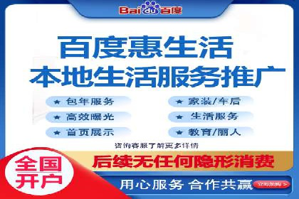 抖音信息流广告投放案例：如何提高广告转化率？